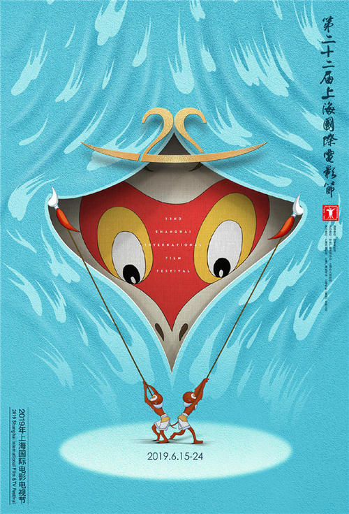 定制日本洗足学园音乐大学文凭毕业证