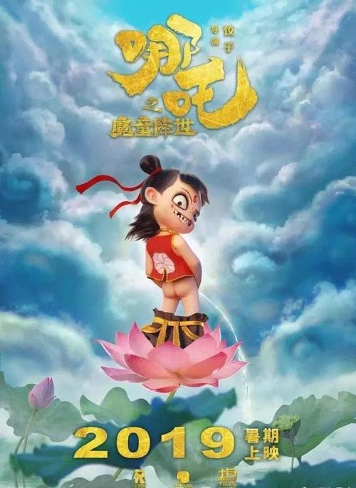 定制高仿英国驾照